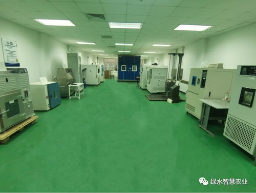 农业农村部农业信息软硬件产品质量检测重点实验室信息咨询服务