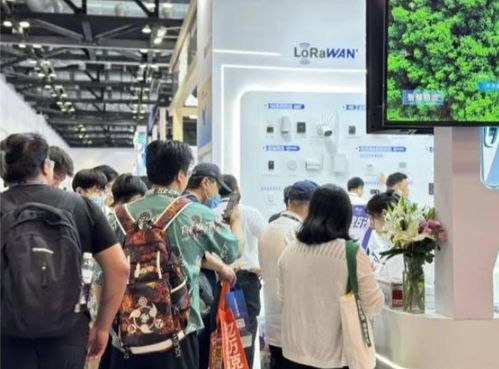 星纵物联亮相中国国际通信展 感知产品赋能千行百业数字化建设