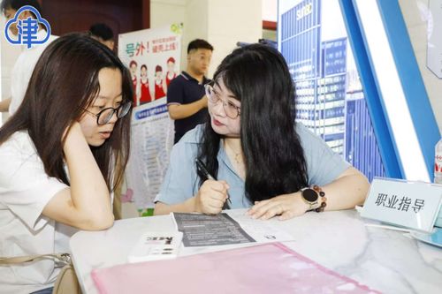 天津建设118家温馨驿站，打通就业服务“最后一公里”