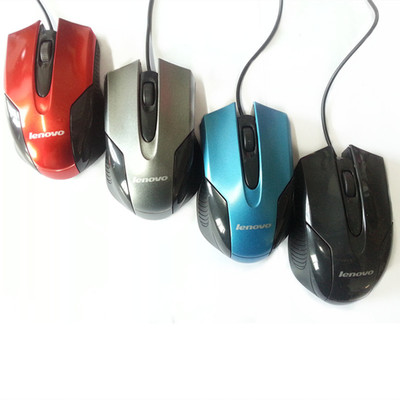 联想SG-15 极光款蓝光鼠标 游戏利器与办公伴侣